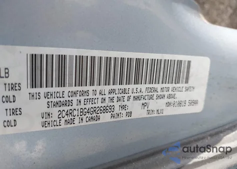 2016 Chrysler Town & Country Touring из США, поврежденный, VIN 2C4RC1BG4GR268693